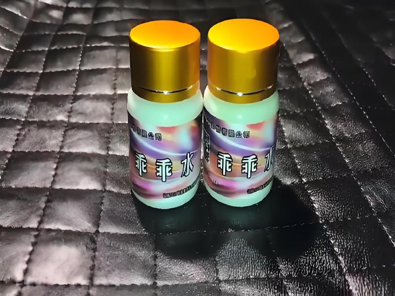 成人催药迷用品6836-Ml0型号